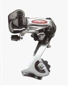 Obrazek PRZERZUTKA TYŁ QLB18 RD23A 18/21 ŚRUBA